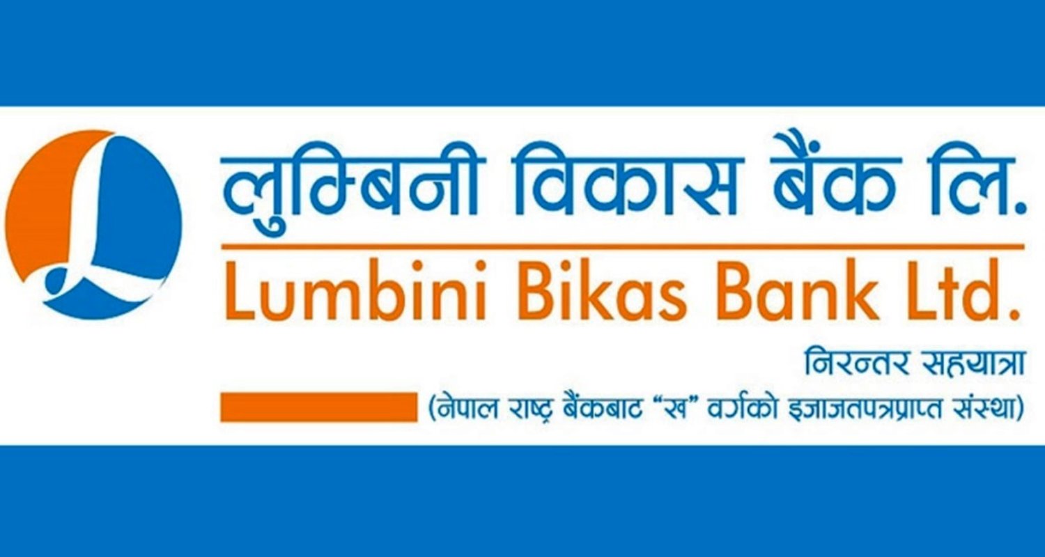 लुम्बिनी विकास बैंकको २० हजार बढी संस्थापक शेयर बिक्रीमा