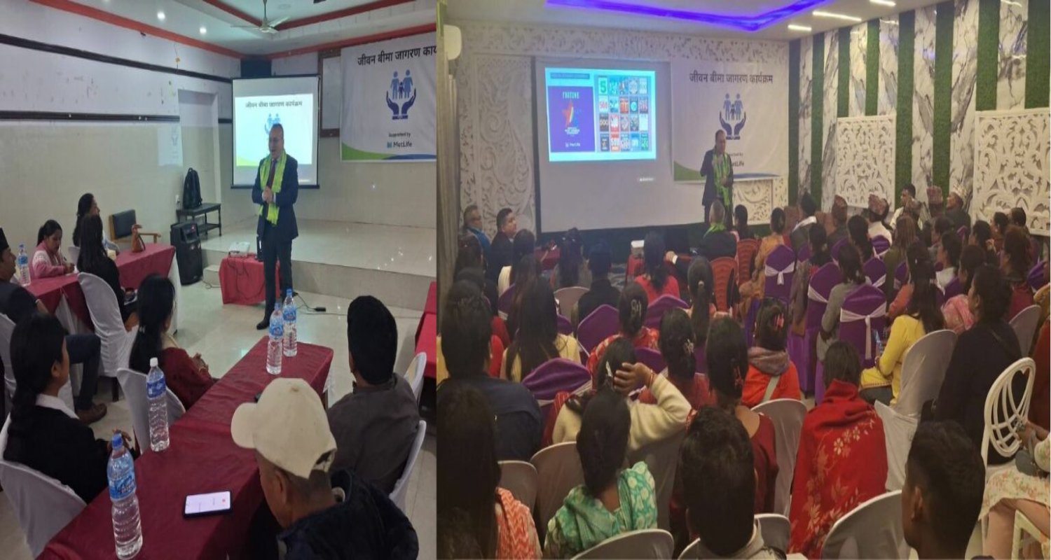 बीमामा भरोसा जगाउँदै मेटलाइफको देशव्यापी अभियान