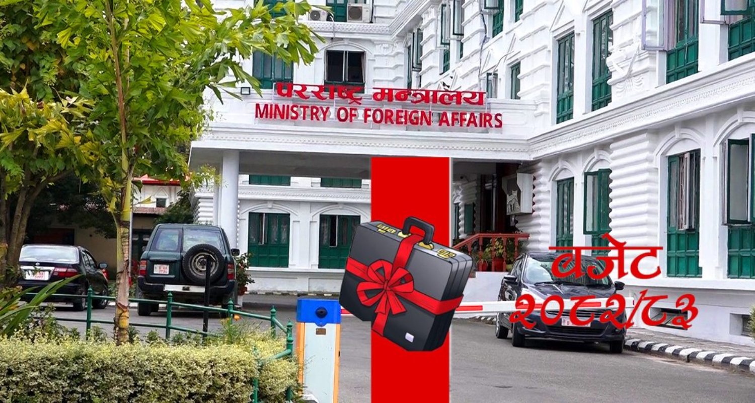 बजेट खर्चमा मिश्रित तस्वीर