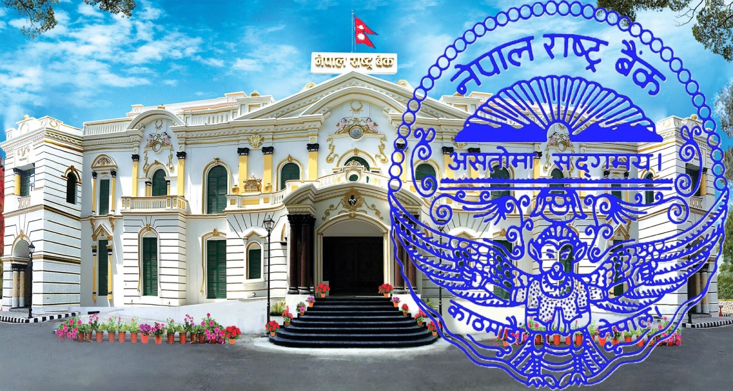 संशोधित राष्ट्र बैंक ऐन: स्वायत्तता, डिजिटल मुद्रा र कडा निगरानी