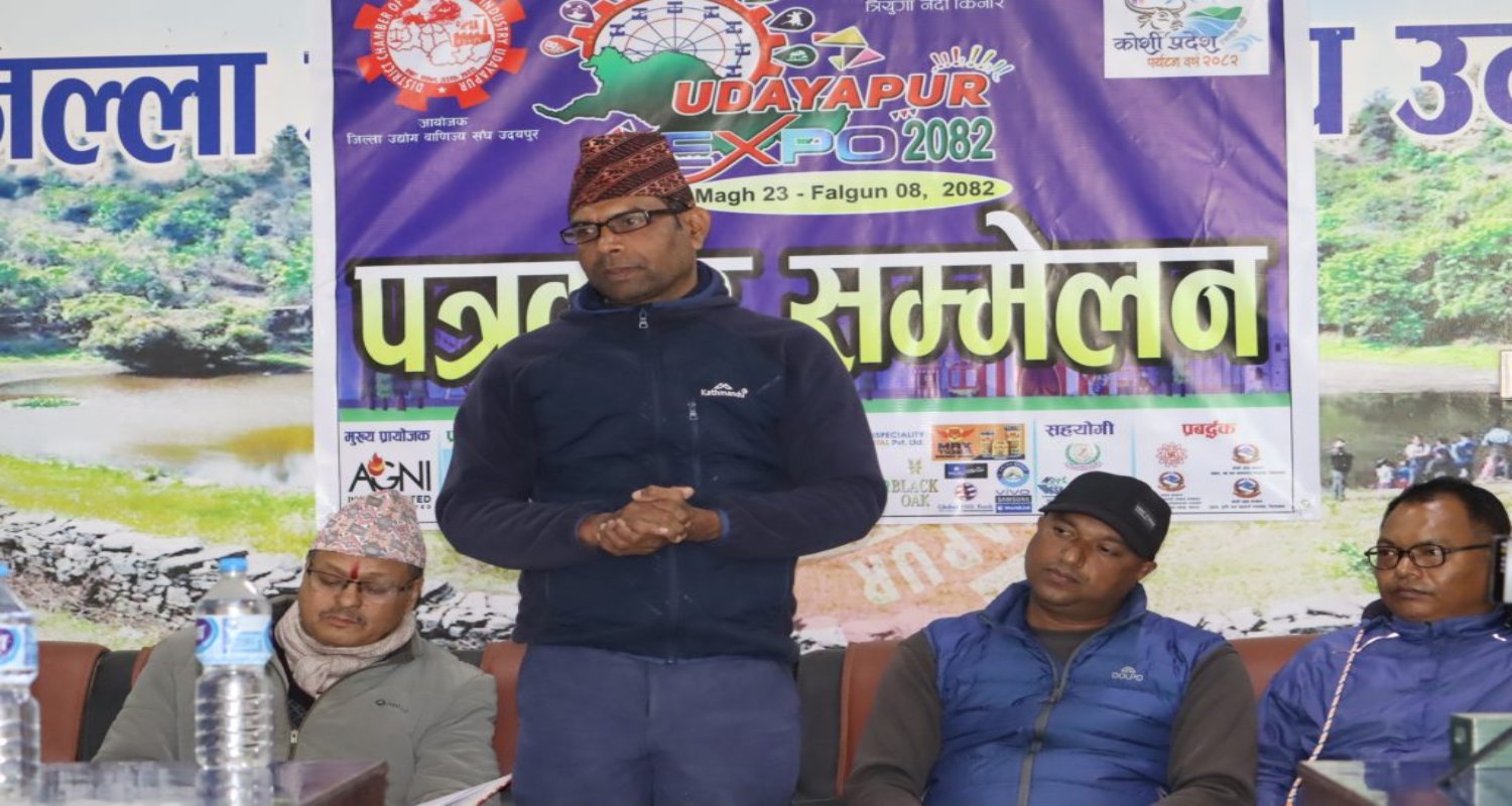 त्रियुगा नदी किनारमा दोस्रो उदयपुर महोत्सव सुरु