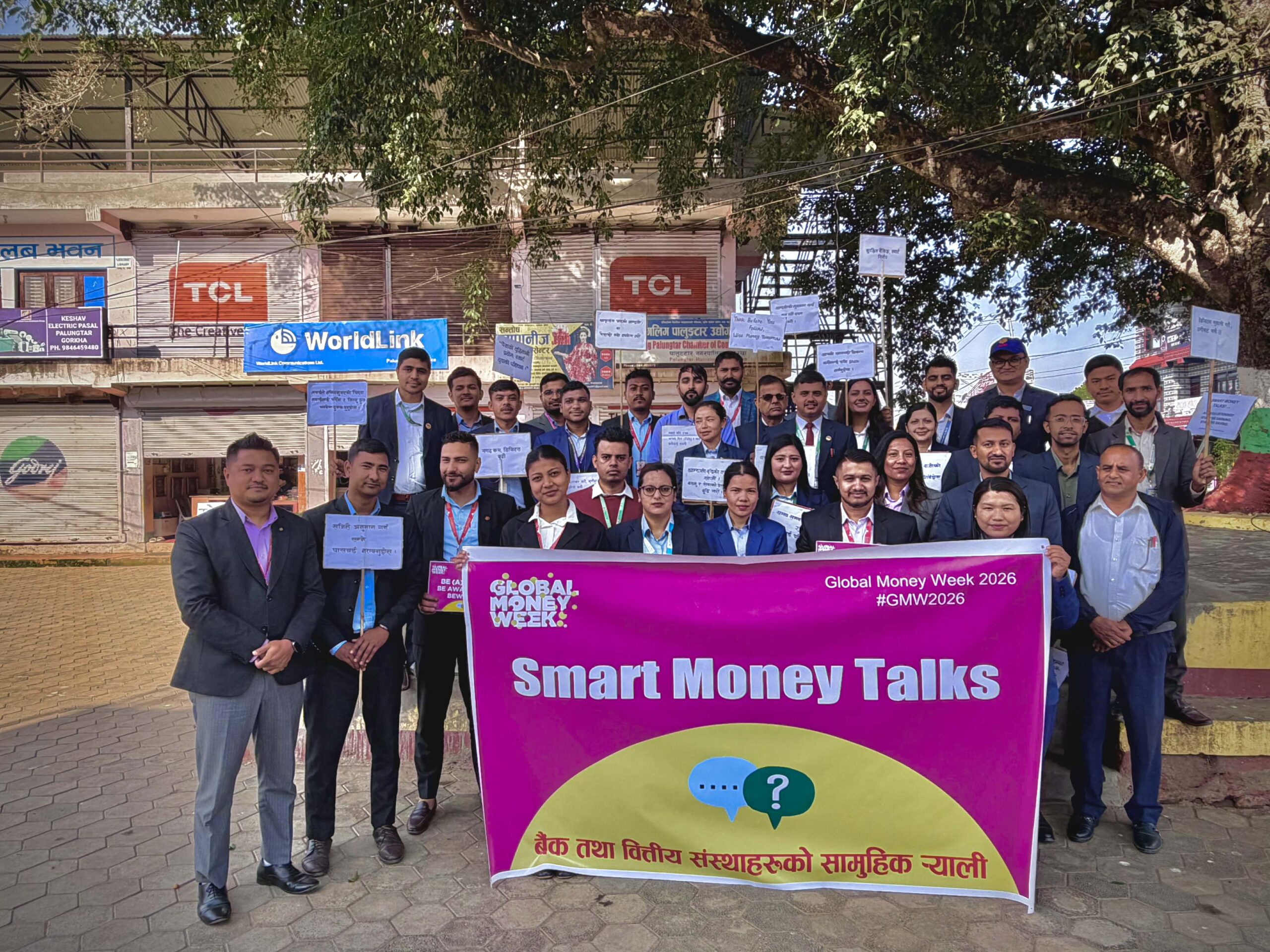 पालुङटारमा वित्तीय साक्षरता र्‍यालीले डिजिटल सचेतना फैलायो