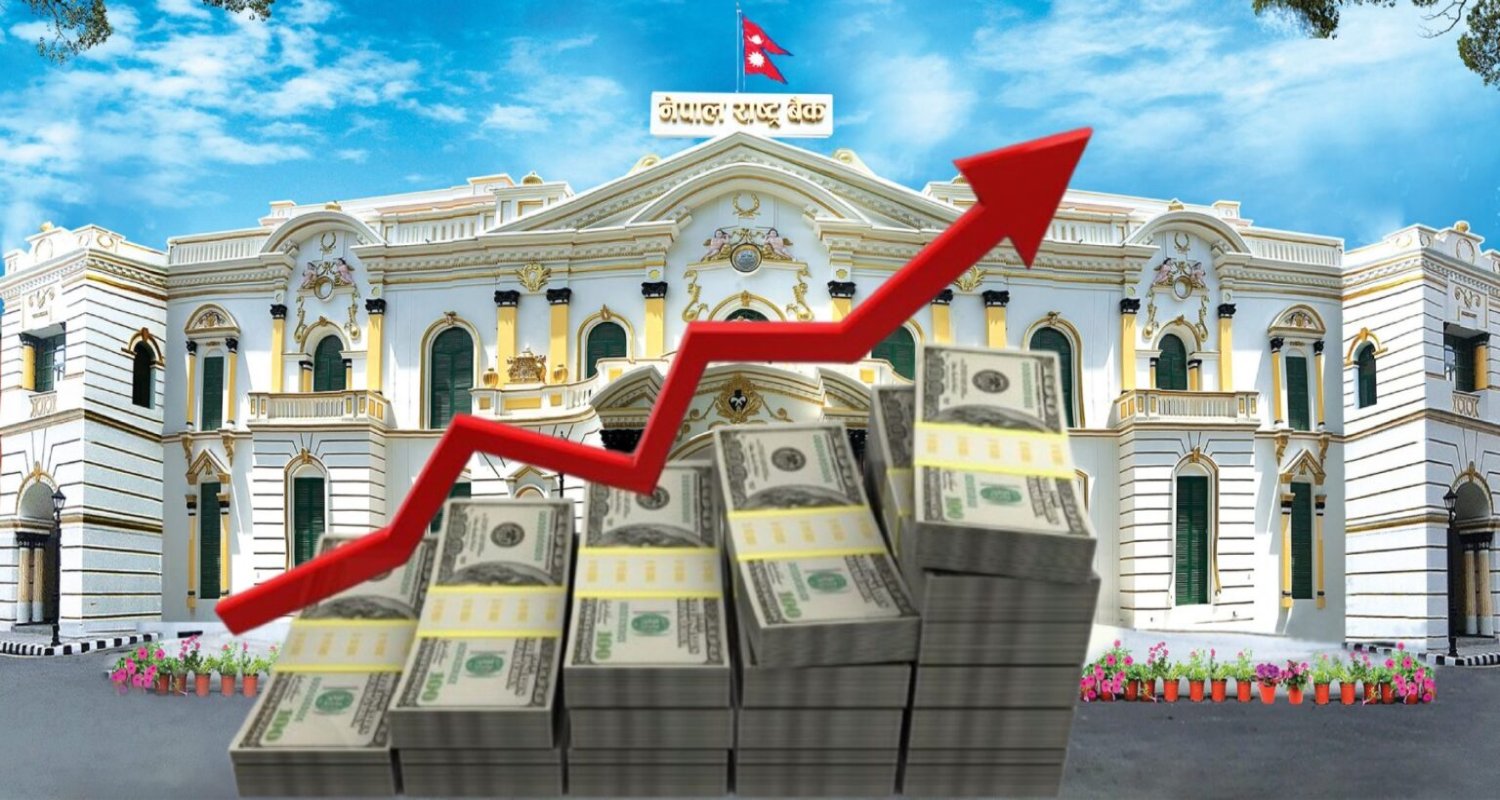 चालु खातामा उल्लेख्य बचत