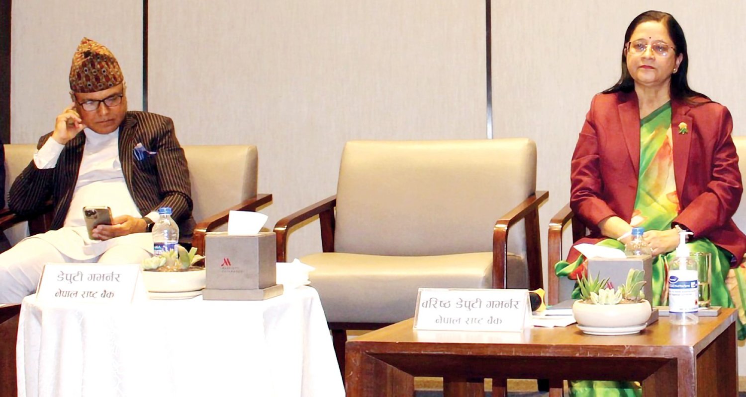 राष्ट्र बैंकमा नयाँ नेतृत्वको तयारी