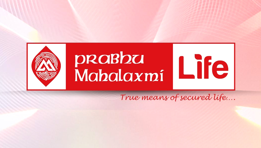 प्रभु महालक्ष्मी लाइफले विशेष सभा बोलायो