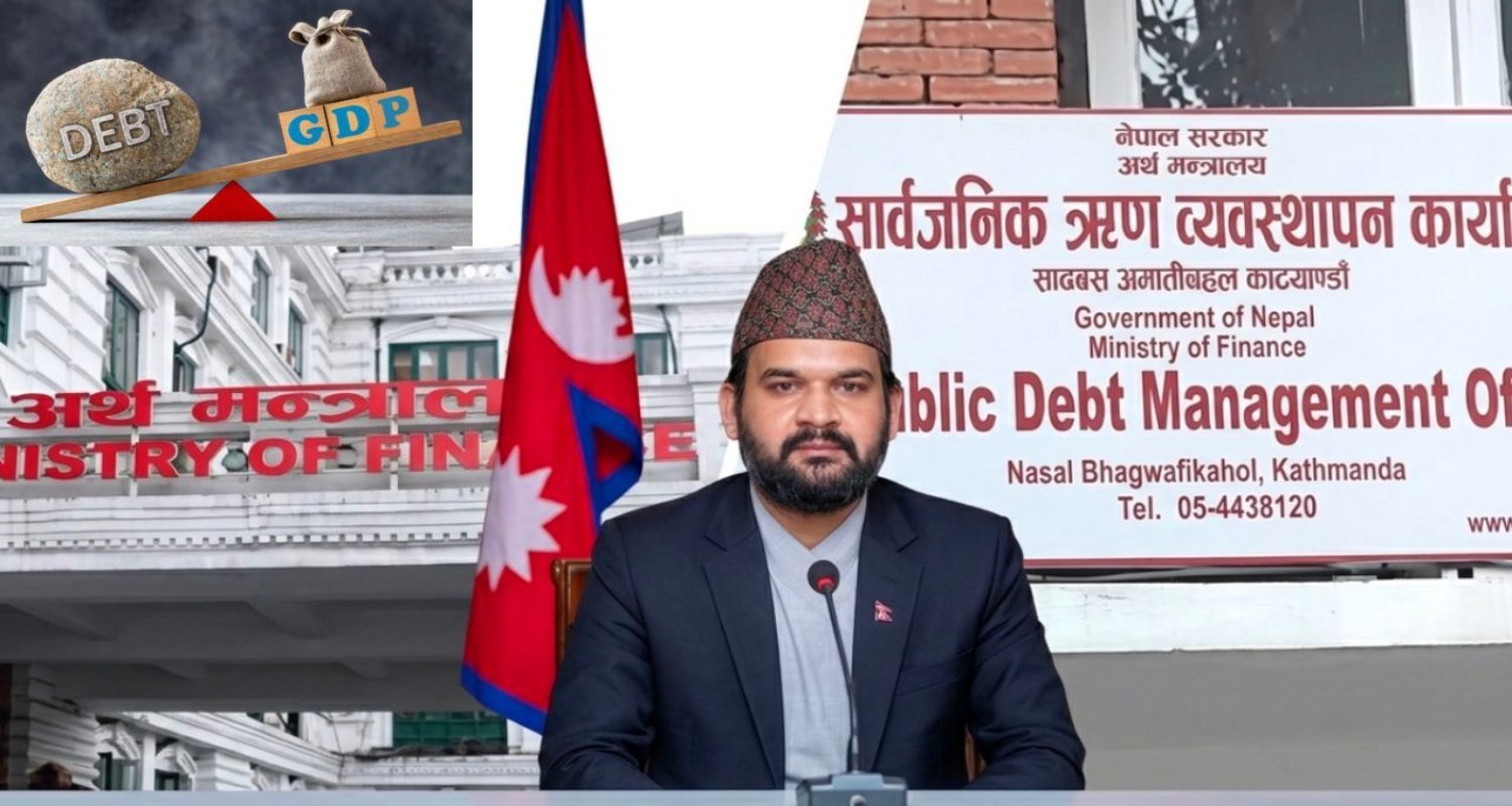 ऋण व्यवस्थापनमा सुधारको अवसर, नयाँ सरकारका चुनौती स्पष्ट