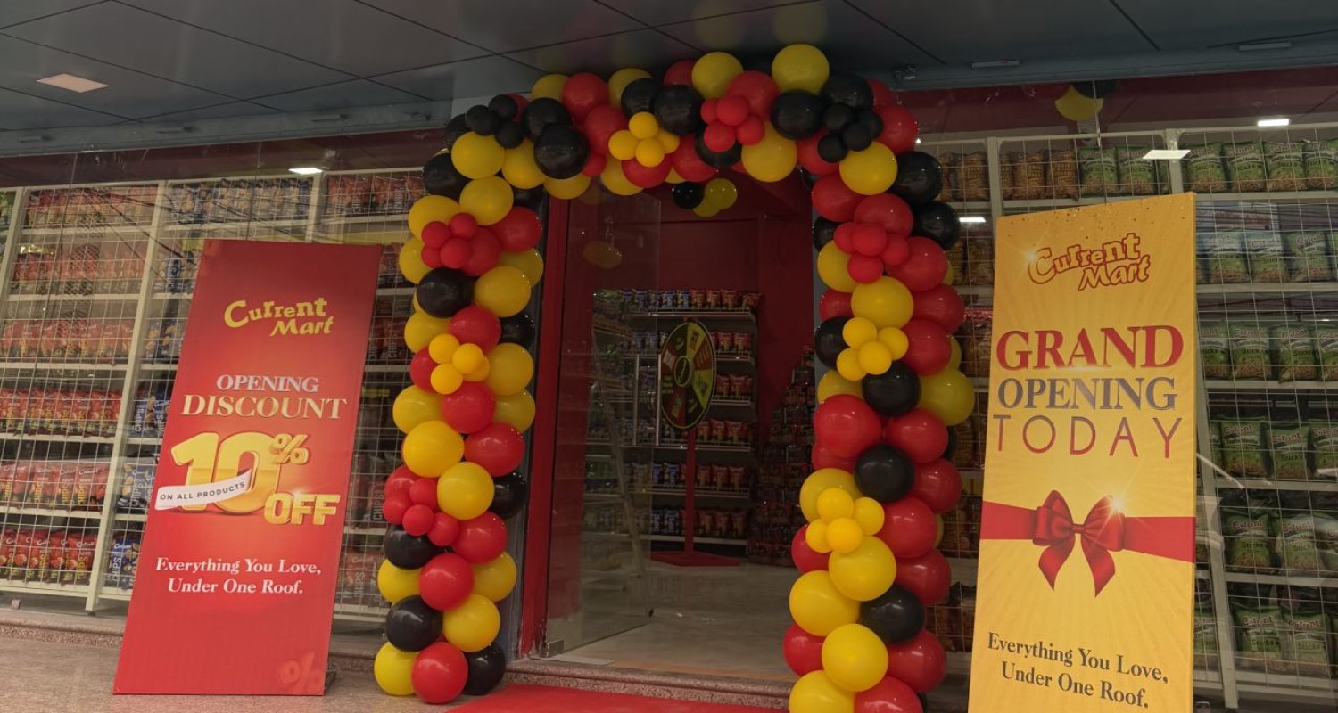 कपनमा करेन्ट मार्टको नयाँ सेवा