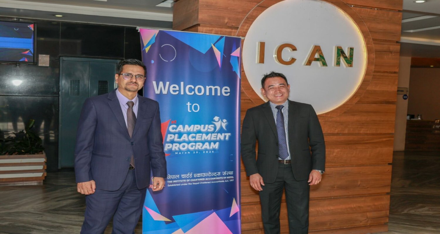 आइक्यानको पहिलो प्लेसमेन्ट कार्यक्रम सफल