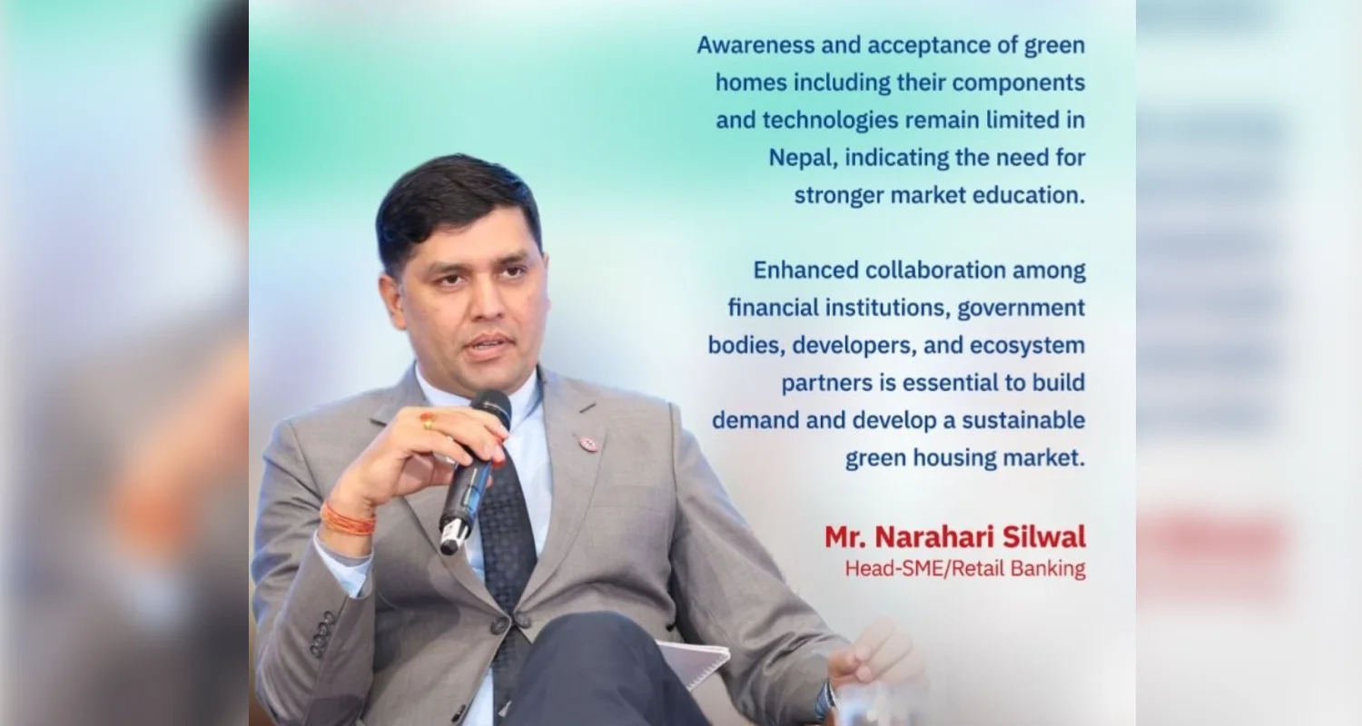 हरित आवासमा ग्लोबल आईएमईको अग्रसरता