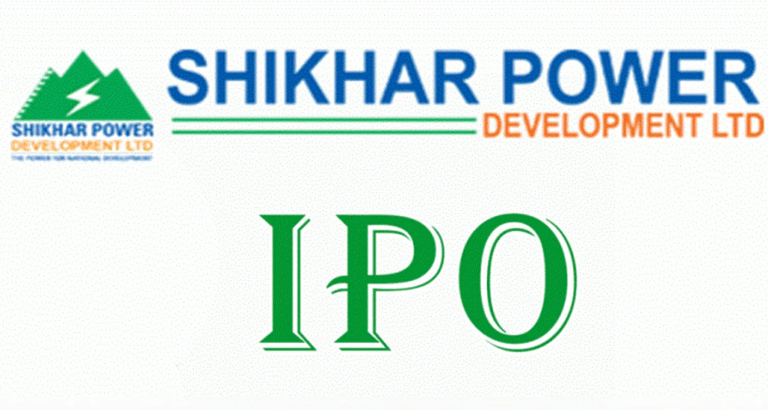 शिखर पावर आईपीओ बाँडफाँड सम्पन्न, १ लाख ८४ हजार सफल आवेदनकर्ता चयन