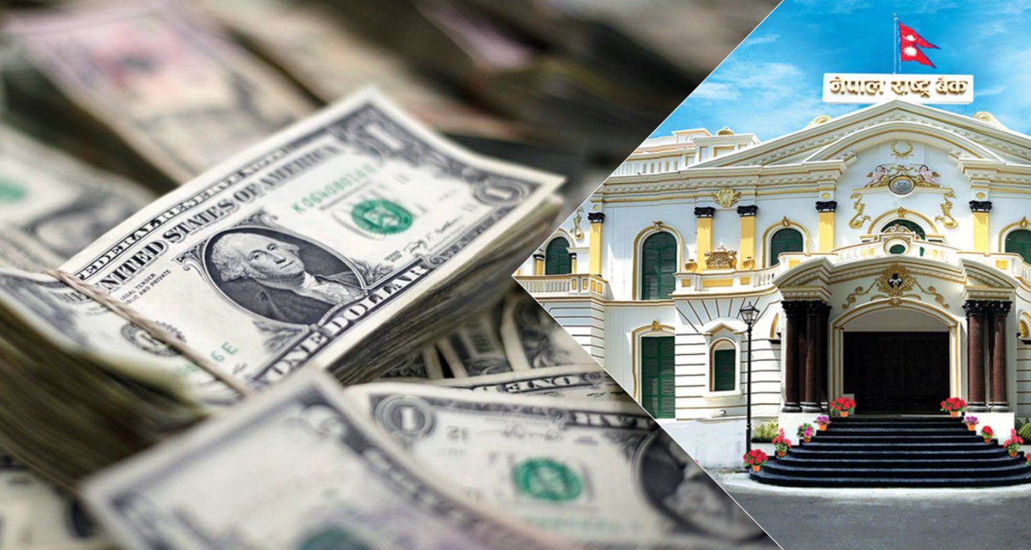 विदेशी मुद्रा सञ्चिति ३३ खर्ब नाघ्यो